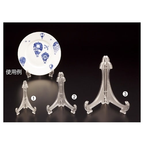 ディスプレイスタンド クリア 4号 1セ