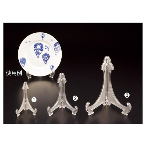 ディスプレイスタンド クリア 5号 1セ