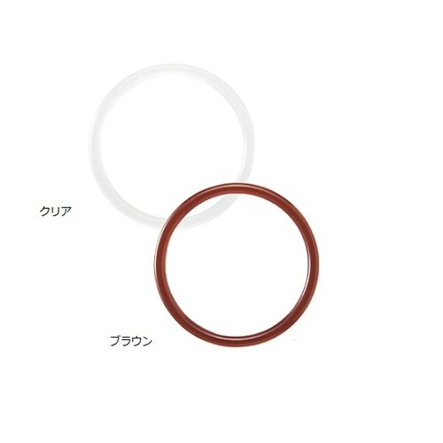 スカーフリング ブラウン 1セット(20