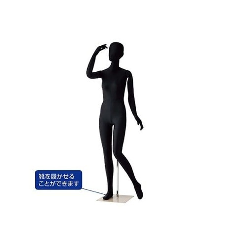 61−186−5−3フレキシブルマネキン