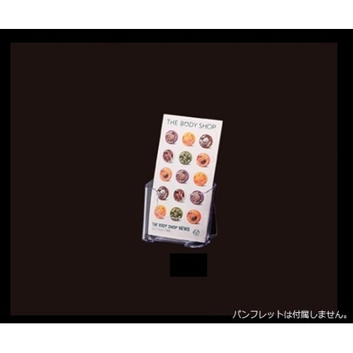 ツーウェイパンフレット立て 透明 A4三