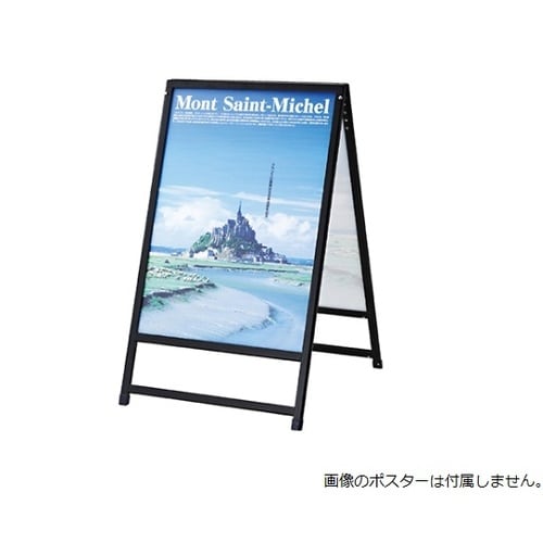 61−224−2−3両面ポスタースタンド