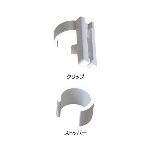 のぼり巻き上げ防止 1セット(5個入)