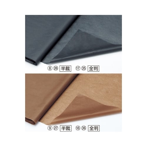 61−281−12−27 薄葉紙 半裁