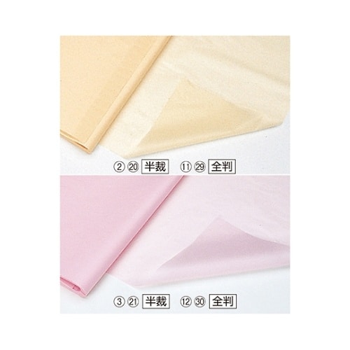 61−281−12−30 薄葉紙 全判