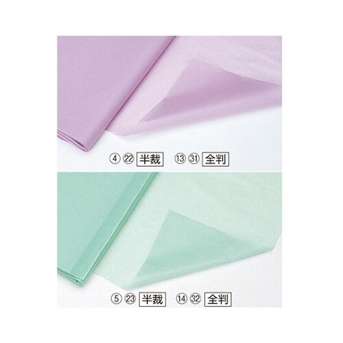 61−281−12−31 薄葉紙 全判