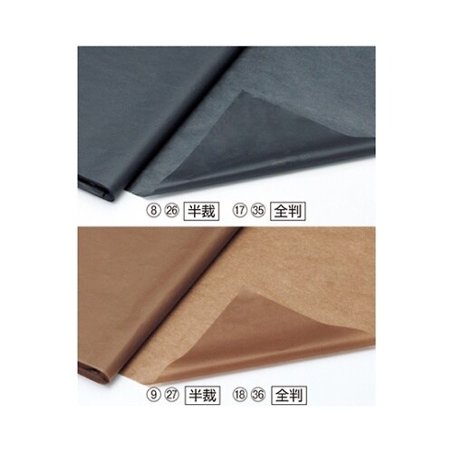 61−281−12−35 薄葉紙 全判