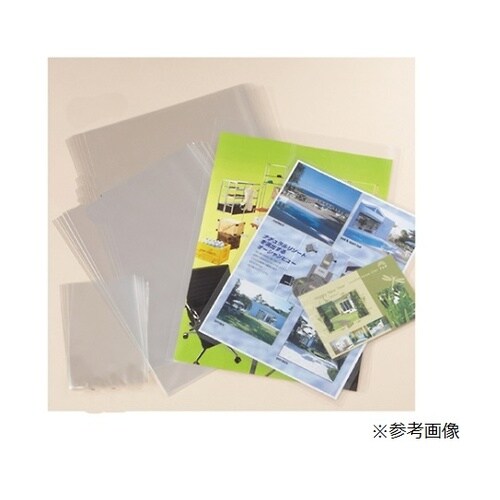 透明袋 お徳用セット 8×12 1セット