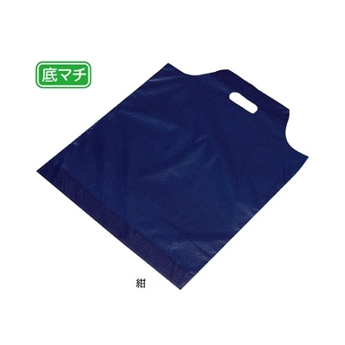 山型タイプポリ袋 無地 紺 37×45×