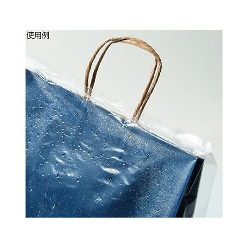 紙袋用雨カバー 34×41×横マチ12