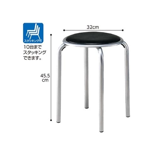 61−343−7−1 サークルチェア