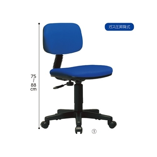 61−350−3−1 オフィスチェア
