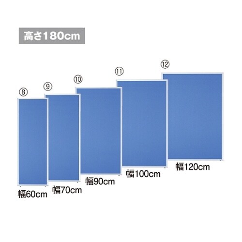 パーティション 61−660−42−5