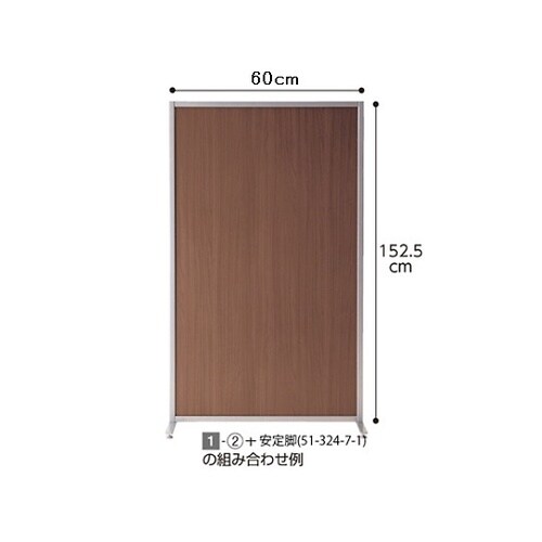 61−352−1−1 パーティション