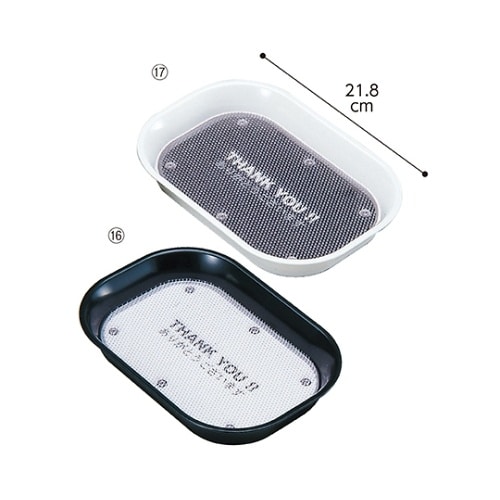 コイントレー 61−782−93−1