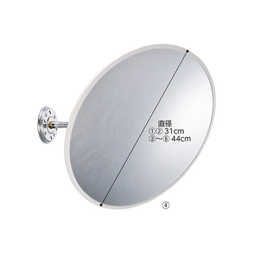 防犯ミラー 61−660−82−2