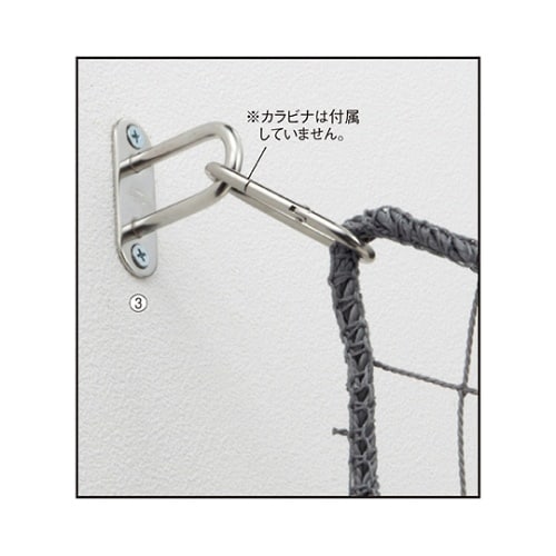 ネット用オプション アイプレートロング大