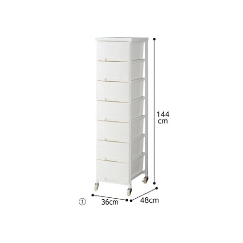 61−363−10−3 チェスト