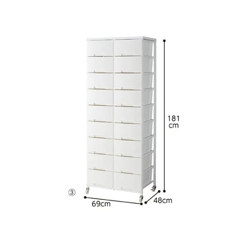 61−363−11−3 チェスト