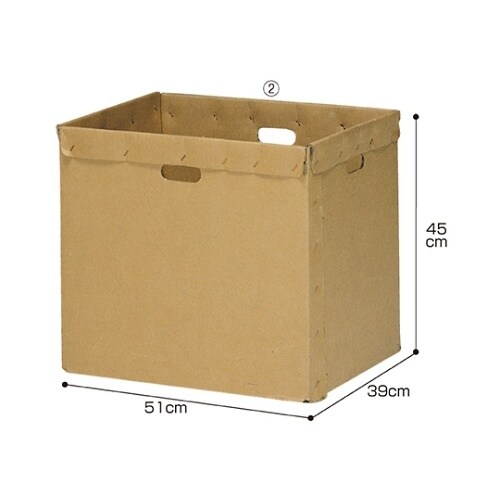 セルフケース 深型 1セット(5個入)