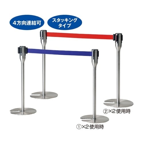 61−375−4−1 ガイドポール