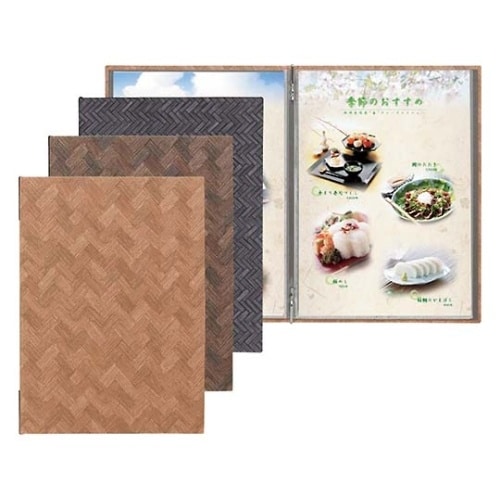 3256950 メニューブック うす茶