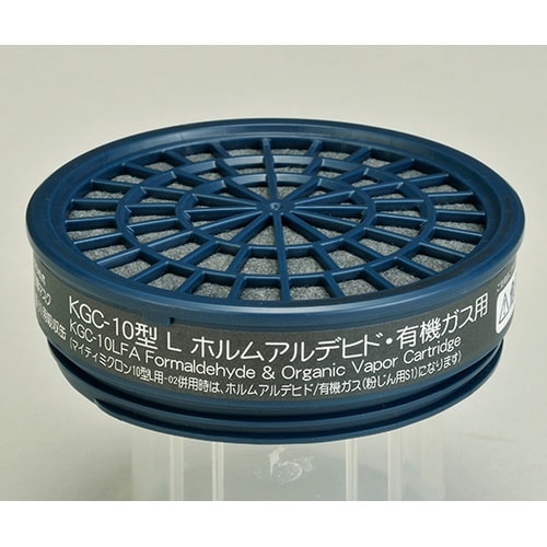KGC−10型LFAホルムアルデC有機用