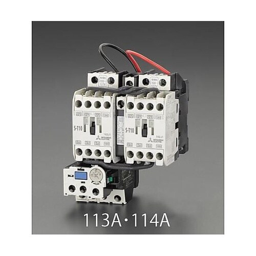 100V/200V 1.5kW 電磁開閉