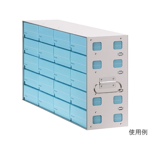 MDF−20SR1−PJ 貯蔵ラック