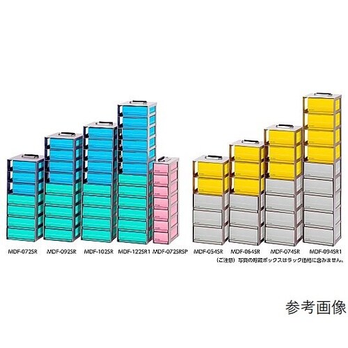 MDF−072SRSP−PJ 貯蔵ラック