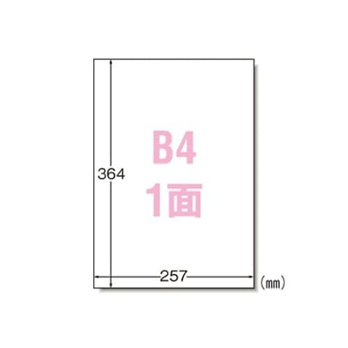 28208 PPC(コピー)ラベル