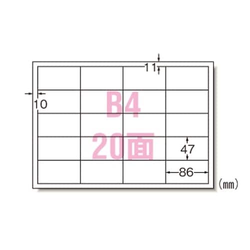 28265 PPC(コピー)ラベル