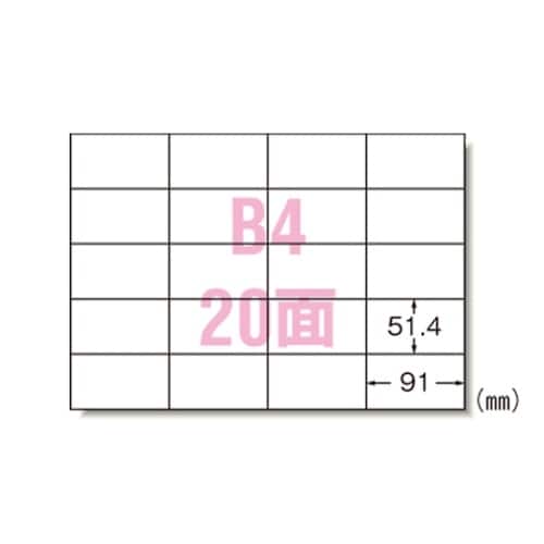 28268 PPC(コピー)ラベル