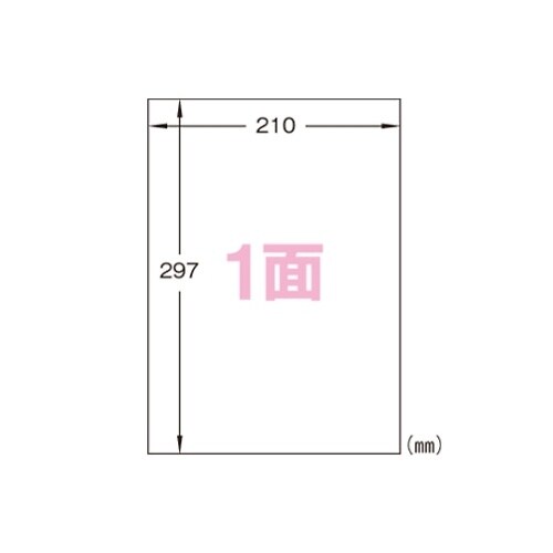 28428 フィルムラベルシール