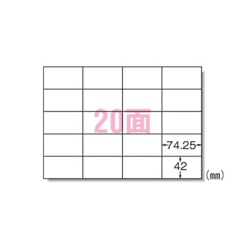 28764 PPC(コピー)ラベル