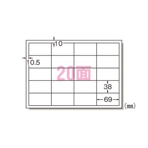28765 PPC(コピー)ラベル