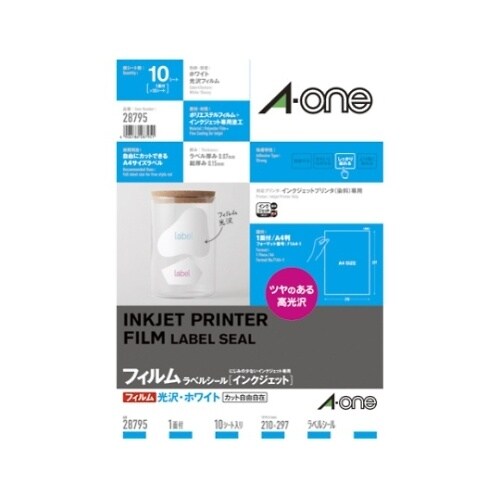 28795 フィルムラベルシール A4判