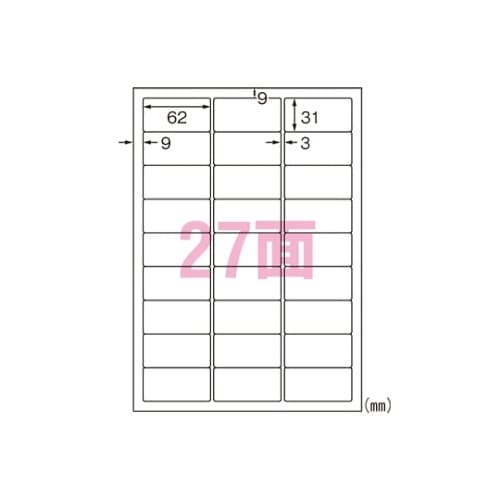 28982 フィルムラベルシール A4判