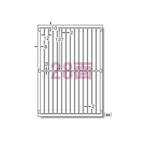 31177 ラベルシール マット紙A4判