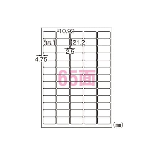 31584 フィルムラベルシール