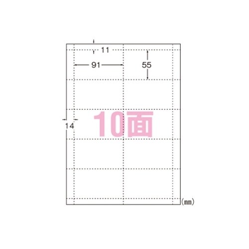 51129 マルチカード A4判