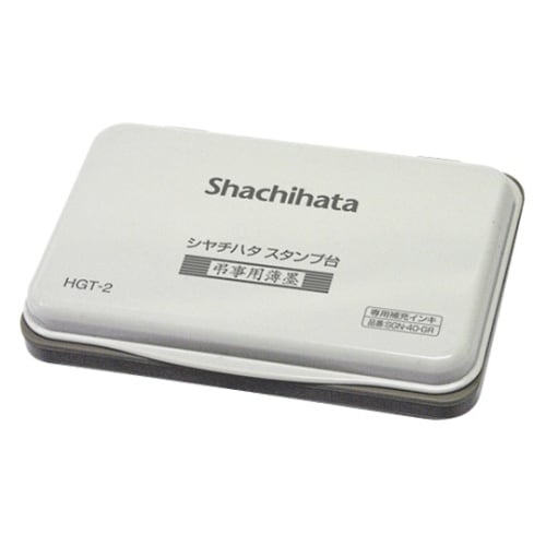 HGT−2−GR 弔事用薄墨スタンプ台