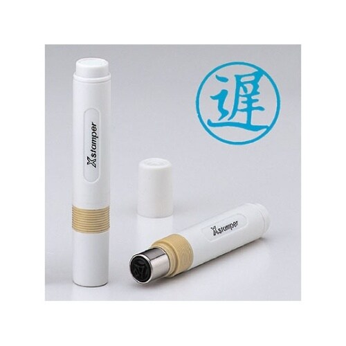 X−BKL0008 簿記スタンパー