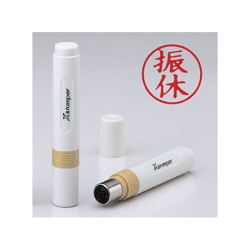 X−BKL0014 簿記スタンパー赤