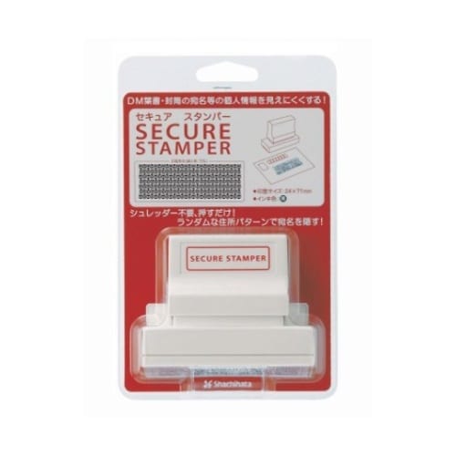 XHS−2471−1 セキュアスタンパー