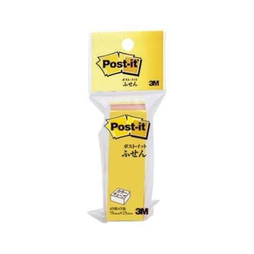 CN−13 カラーキューブ 蛍光