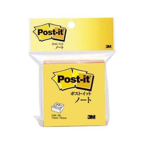 CN−33 カラーキューブ 蛍光