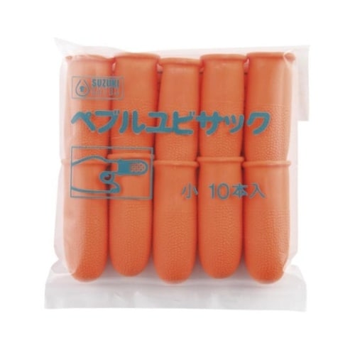 ペブル指サック 小 1袋(10個入) 5
