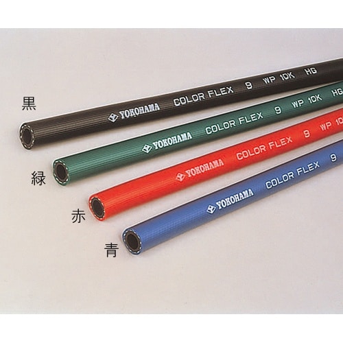 15 カラーフレックス 100m青