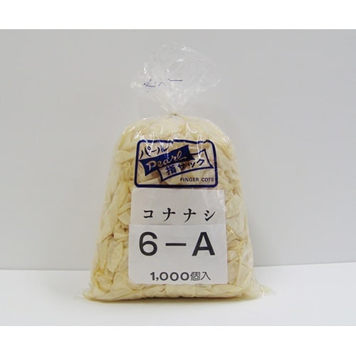 工業用ウス指サック 粉無 1袋(1000